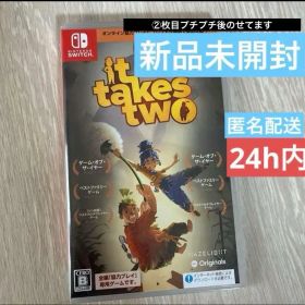 新品未開封It Takes Two - Switch