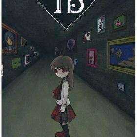 【中古】ニンテンドースイッチソフト Ib [ソフト単品]