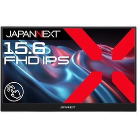 JAPANNEXT ジャパンネクスト フルHD対応 15.6型タッチパネル/miniHDMI、USB-C×2/ブラック/シルバー/スピーカー/2年保証 JN-MD-Ei156F-T