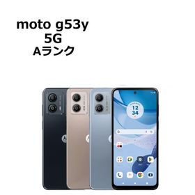 中古 moto g53y 5G A301MO Y!mobile版SIMフリー 本体 Aランク スマホ 最大1年間保証 SIMロック解除済