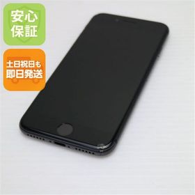 中古 SIMフリー iPhone8 64GB スペースグレイ ブラック 中古本体