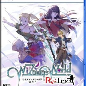 ワイズマンズワールド リトライ [通常版] PS5ソフト