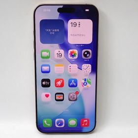 【質みなみ】★Ft1329541★SIMフリー★iPhone16 Pro Max 512GB★中古