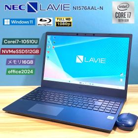 NEC LAVIE N15/Corei7/16GB/SSD512GB/ブルーレイ