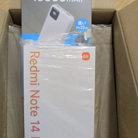 Redmi Note 14 Pro 5G 8GB+256GB