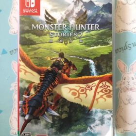 モンスターハンターストーリーズ2〜破滅の翼