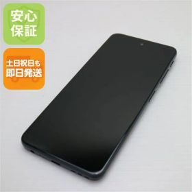 美品 SIMフリー moto g52j 5G インクブラック スマホ 白ロム 土日祝発送OK 08000