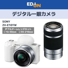 【00101】SONY ソニー デジタル一眼カメラ ダブルズームレンズキット ZV-E10YW