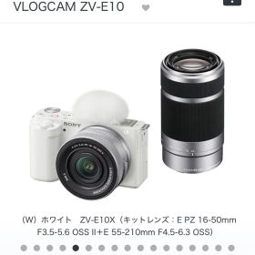 【SONY一眼レフカメラ】ZV-E10（ダブルズームレンズキット）