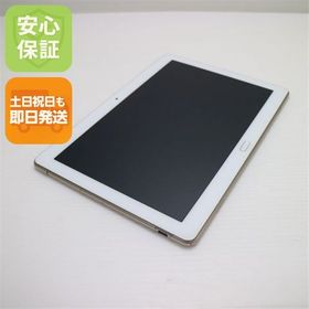 安心保証 良品中古 d-01K dtab ゴールド 本体 白ロム