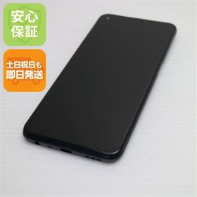 OPPO A54 5G 新品 14,000円 中古 7,500円 | ネット最安値の価格比較