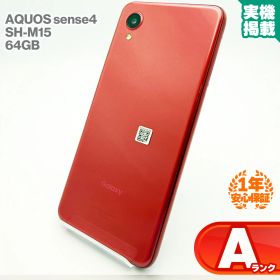 Galaxy A22 5G 中古 7,500円 | ネット最安値の価格比較 プライスランク