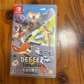 ごく普通の鹿のゲーム DEEEER Simulator 鹿フル装備エディション(家庭用ゲームソフト)