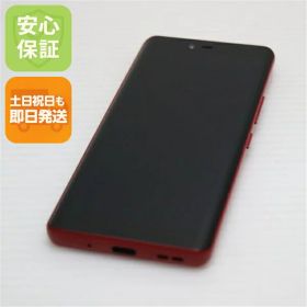 【中古】安心保証 超美品 SIMフリー Rakuten Hand 5G クリムゾンレッド スマホ 白ロム 中古土日祝発送OK