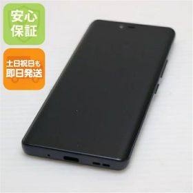 【中古】安心保証 超美品 SIMフリー Rakuten Hand 5G ブラック スマホ 白ロム 中古土日祝発送OK