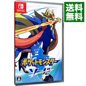 【中古】Switch ポケットモンスター ソード (ニンテンドースイッチ)