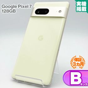 Google Pixel 7 新品 37,539円 中古 25,300円 | ネット最安値の価格