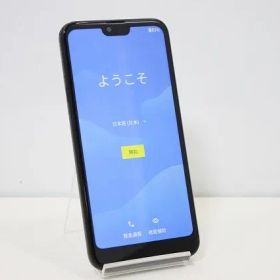 スマートフォン 本体 GRATINA KYV48 京セラ au SIMロック解除済み SIMフリー 残債なし 32GB ブラック