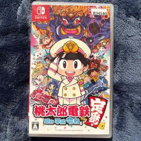 Nintendo Switchソフト 桃太郎電鉄 ～昭和 平成 令和も定番！～