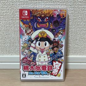 ☆美品☆桃太郎電鉄 昭和 平成 令和も定番! Nintendo Switch