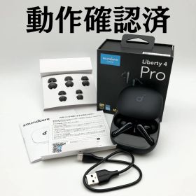 Anker アンカー Soundcore Liberty 4 Pro 動作確認済