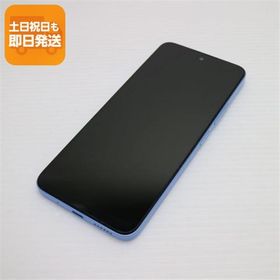 超美品 SIMフリー Redmi 12 5G 128GB スカイブルー スマホ Xiaomi 即日発送 あすつく 土日祝発送OK