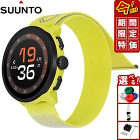 スント SUUNTO RUN LIME ラン ライム スマートウォッチ 腕時計 SS051111000