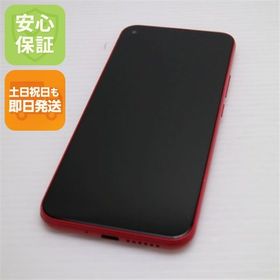 安心保証 美品 Y!mobile Libero 5G レッド 白ロム