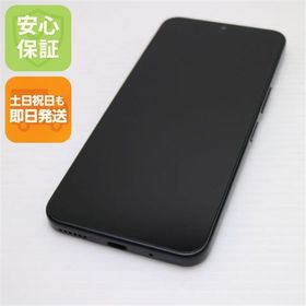 安心保証 超美品 Y!mobile Libero 5G IV A302ZT ブラック