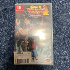 スーパードラゴンボールヒーローズ ワールドミッション