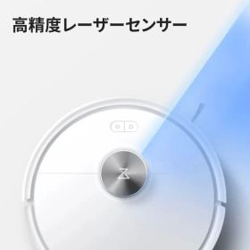 Roborock Q7T ロボット掃除機