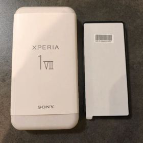 【美品】XPERIA 1 VII 12GB ／ 256GB スレートブラック