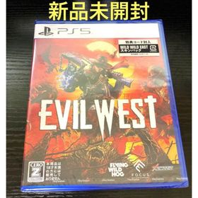【新品未開封】EVIL WEST（PS5）(家庭用ゲームソフト)