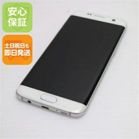 【中古】 美品 SC-02H Galaxy S7 edge ホワイト 安心保証 即日発送 スマホ DoCoMo SAMSUNG 本体 白ロム 土日祝発送OK