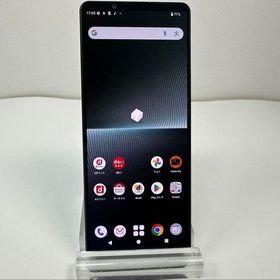 Xperia 1 V docomo 新品 78,000円 中古 42,480円 | ネット最安値の価格