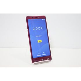 スマートフォン 本体 シンプルスマホ5 A001SH SHARP softbank 赤ロム保証 32GB レッド
