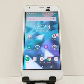 DIGNO J 704KC SoftBank パールホワイト 送料無料 本体 c17500