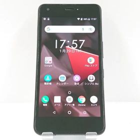 DIGNO J 704KC SoftBank チャコールブラック 送料無料 本体 c16761