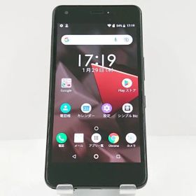 DIGNO J 704KC SoftBank チャコールブラック 送料無料 本体 c16756