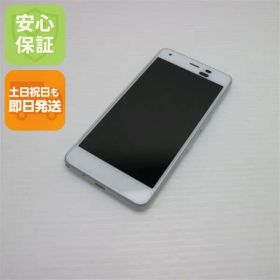 美品 704KC DIGNO J ホワイト スマホ 即日発送 スマホ 白ロム SOFTBANK KYOCERA 土日祝発送OK 04000