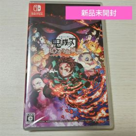 鬼滅の刃 ヒノカミ血風譚 Nintendo Switch ソフト