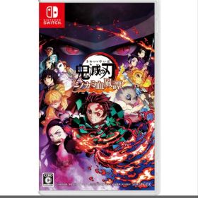 Switch ソフト 美品 鬼滅の刃 ヒノカミ血風譚