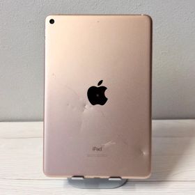 iPad mini 2019 (第5世代) 訳あり・ジャンク 9,300円 | ネット最安値の