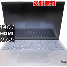 【中古】 DELL Inspiron 14 P157G HDMI ジャンクPC 送料無料 [94933]