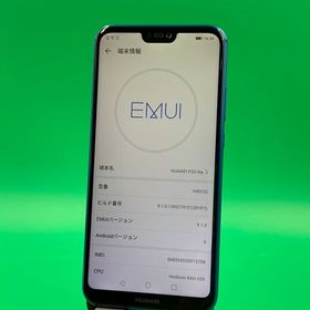 ★本体美品 HUAWEI P20 lite 64GB クラインブルー KDDI ○