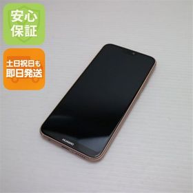 安心保証 超美品 HWV32 HUAWEI P20 lite サクラピンク 本体 白ロム