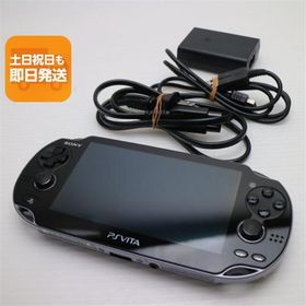 超美品 PCH-1000 PS VITA ブラック 即日発送 game SONY PlayStation Wi-Fi 本体 あすつく 土日祝発送OK