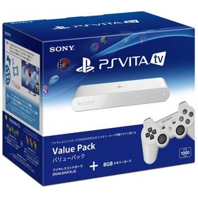 PlayStation Vita TV Value Pack (VTE-1000AA01) メーカー生産終了