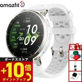 （ノベルティー付き）アマズフィット AMAZFIT スマートウォッチ Active 3 Premium ホワイト SP170082-C249