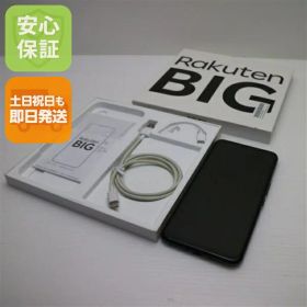 【中古】 美品 Rakuten BIG ブラック 安心保証 即日発送 スマホ 白ロム 楽天 土日祝発送OK